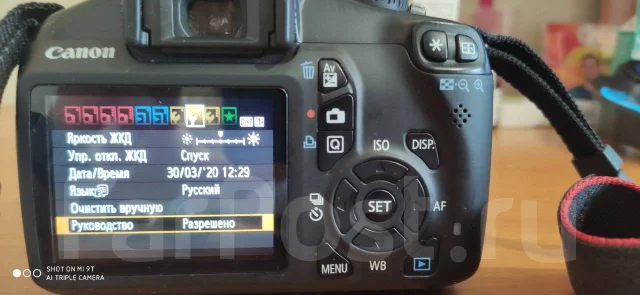 Canon EOS 1100D Kit. 10 - 14.9 ��, ���: 5� ����