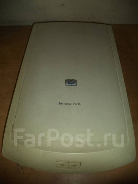 HP Scanjet hotsell 2200c Scanner