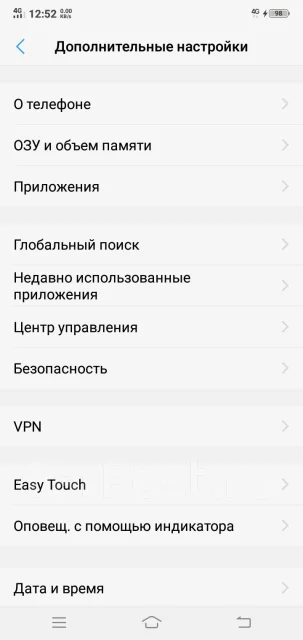 Vivo Y81. �/�, ������, 4G LTE ����