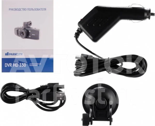 Parkcity DVR HD 350. ��� ����� �� ������ ����