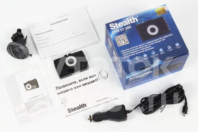 Stealth DVR ST 200. ��� ����� �� ������ ����