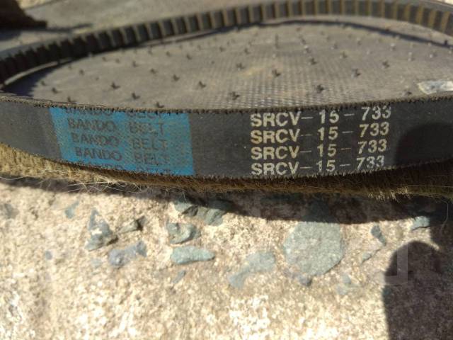 Ремень вариатора Bando Belt (15-733) мопед скутер, новый, в наличии ...