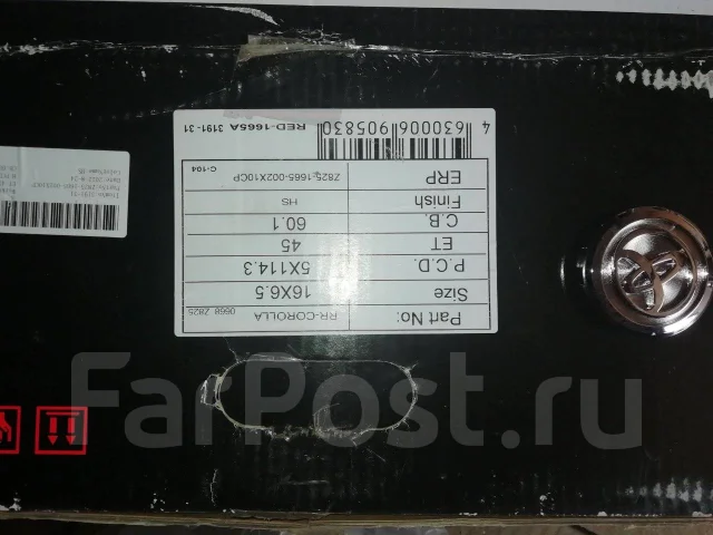 Red Wheel. 6.5x16", 5x114.3, ET45 ����