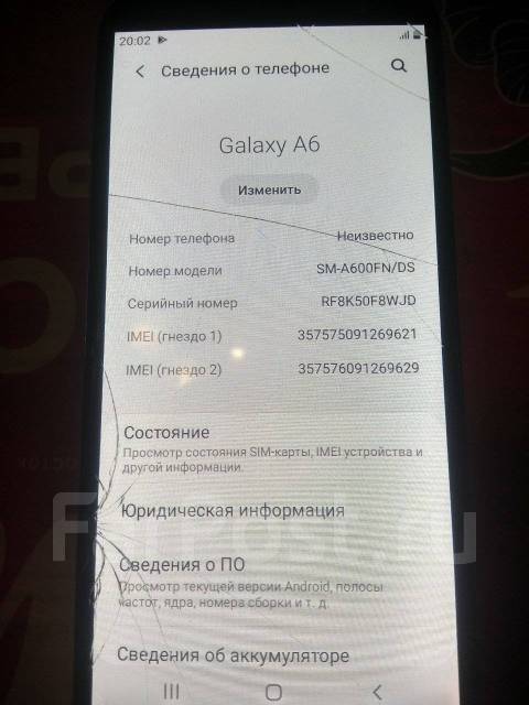 Samsung Galaxy A6. /, , 3G, 4G LTE, Dual-SIM, NFC 