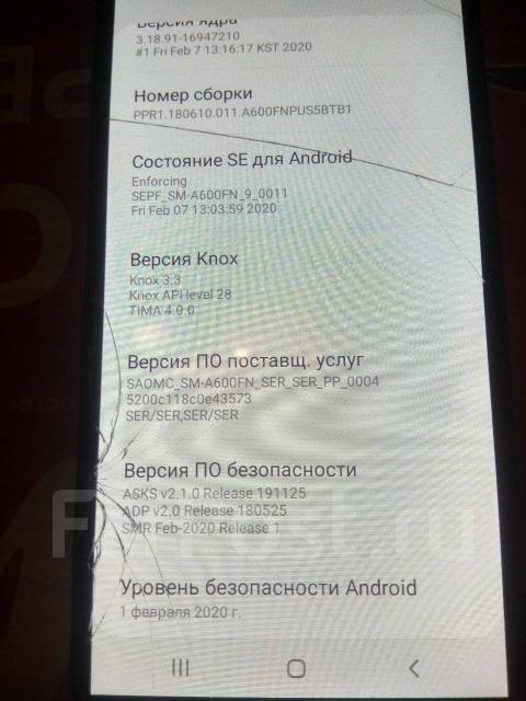 Samsung Galaxy A6. /, , 3G, 4G LTE, Dual-SIM, NFC 