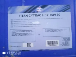 Fuchs Titan. 75W-90, 20,00��.
