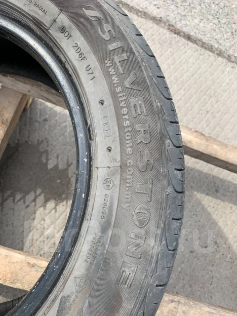 Silverstone Kruizer 1 NS-700. ������, 2012 ���, �/�, ����� 20 % ����