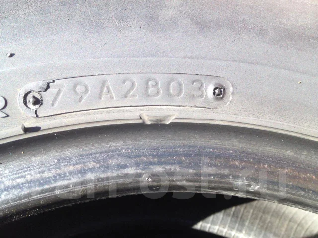 Nitto NT480. ������, �/�, ����� 40 % ����