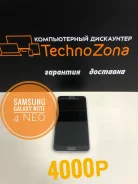 Samsung Galaxy Note 3 Neo. �/� ����