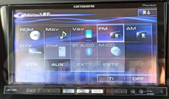 Pioneer Carrozzeria avic-Zh9900 DVD HDD MP3 AUX (Bluetooth/audio