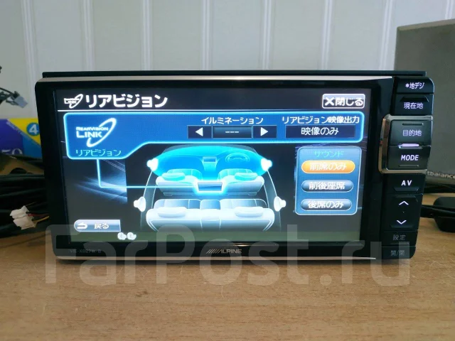 Alpine VIE-X007W-B ����