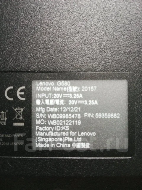 Lenovo G580. WiFi: 1, Bluetooth: 1 ����