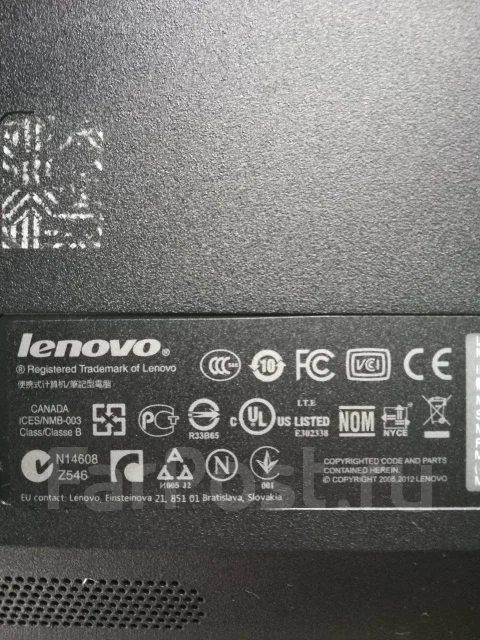 Lenovo G580. WiFi: 1, Bluetooth: 1 ����