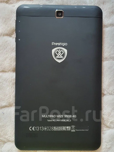 Prestigio MultiPad Wize ����