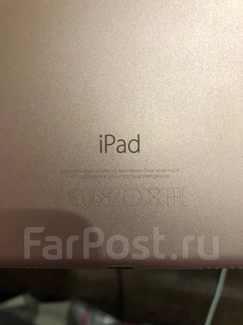 Apple iPad Pro 9.7 ����