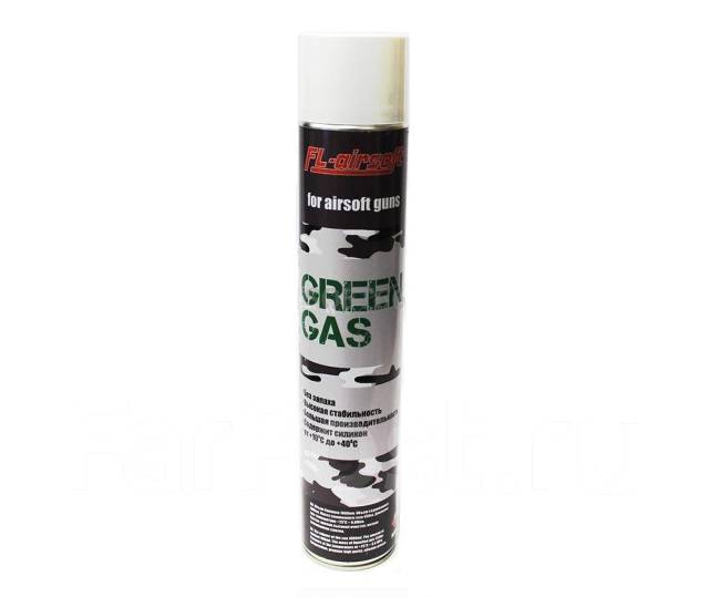 Наклейка вдшка. 610 шпатлевка hb body extra adhesion 1,8 кг. 7567 liqui moly. Green gas fl-airsoft 1000мл. Силикон содержащий.