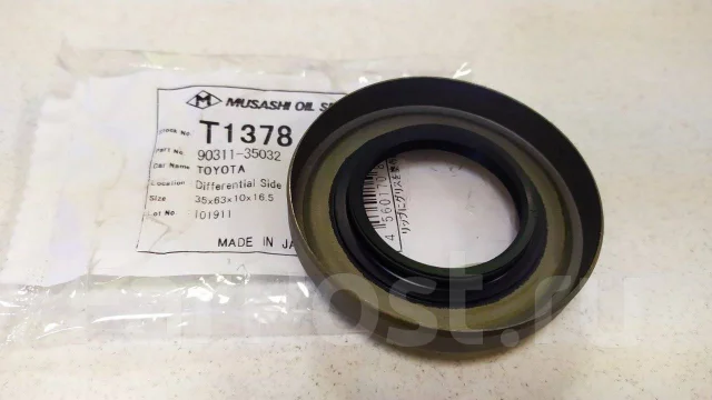 ������� Musashi T1378 T1378 ����