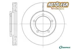   G-brake Toyota Coaster RB2#, BB2#,3#, HB3#, FB30, H#B30 GR-21614 
