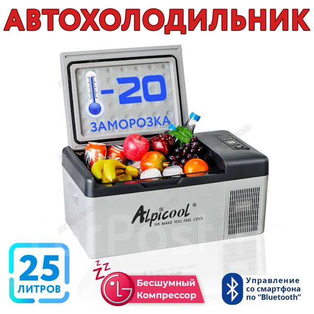 220 Вольт Краснодар Адреса Магазинов И Телефоны