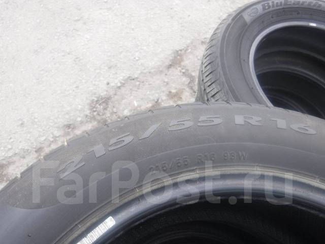 Pirelli Cinturato P1. , 2015 , /,  10 %.      