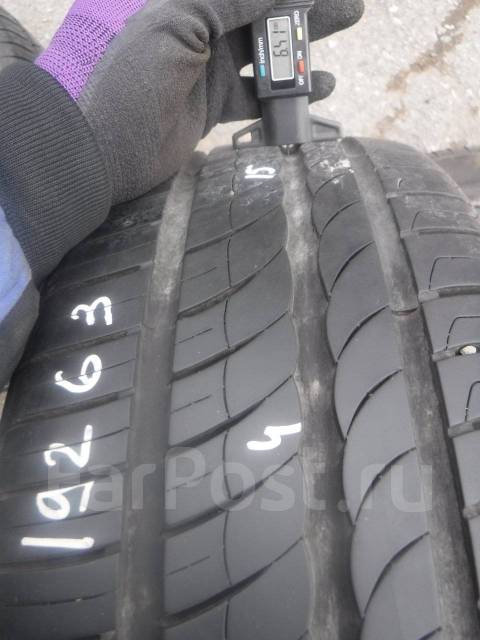 Pirelli Cinturato P1. , 2015 , /,  10 %.      