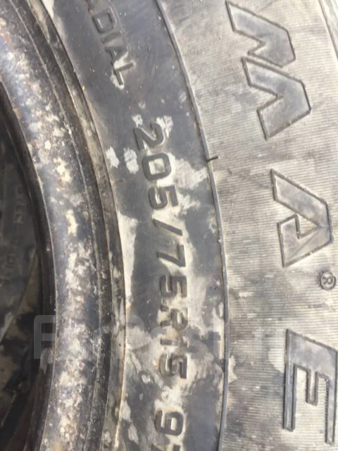 ����-430. �����������, 2014 ���, �/�, ����� 50 % ����