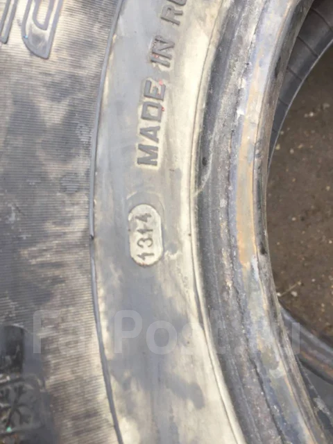 ����-430. �����������, 2014 ���, �/�, ����� 50 % ����