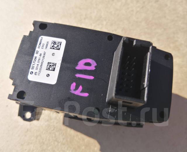 Как поменять кнопку ручника на bmw f10 - 93 фото