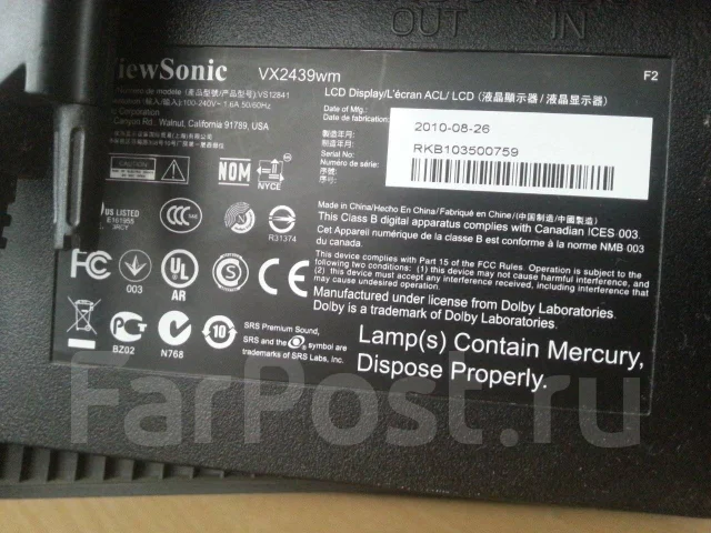 ViewSonic. 23.6" ����