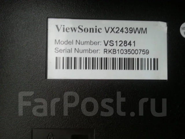 ViewSonic. 23.6" ����