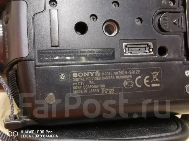 Sony HDR-SR12E. 10 - 14.9 ��, ��� ��������� ����