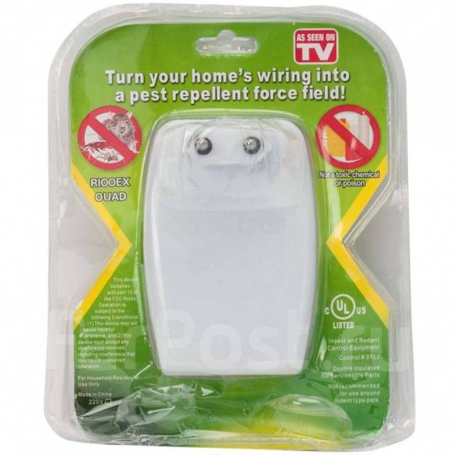 Отпугиватель насекомых и грызунов ультразвуковой PEST Repelling AID ...