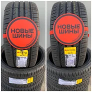 Goform GH18. ������, 2019 ���, �����. ��� ����� �� ������ ����