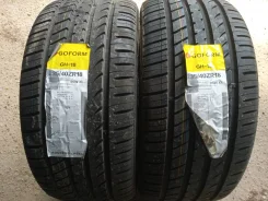 Goform GH18. ������, 2025 ���, ����� ����
