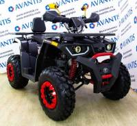Avantis Hunter. ,  \,   