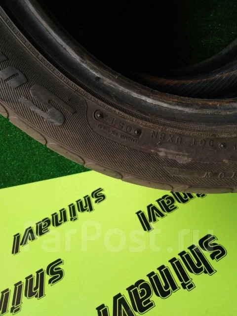 Federal 595. ������, 2012 ���, �/�, ����� 20 % ����