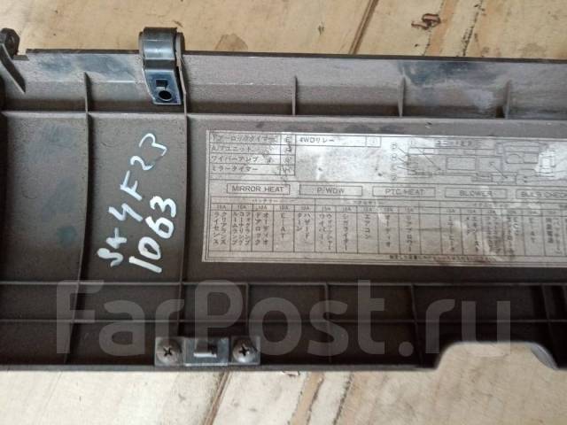 Ниссан атлас fd35 1989 предохранители и реле