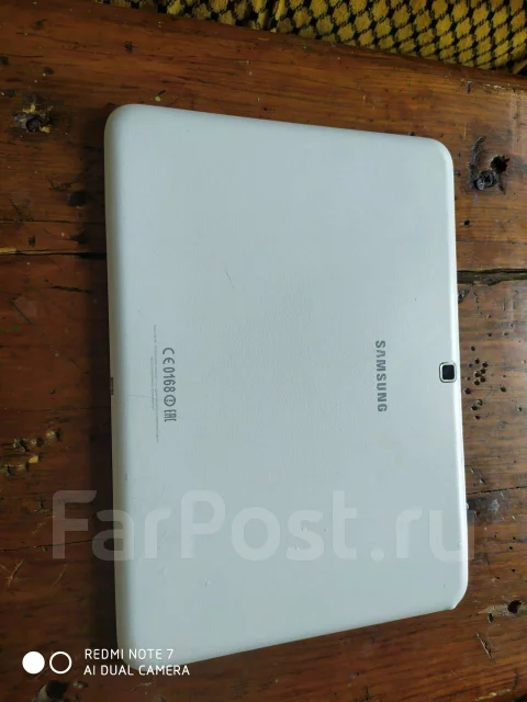 Samsung Galaxy Tab 4 ����