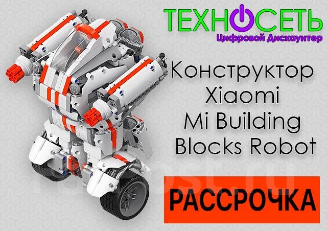 Техносеть Владивосток Интернет Магазин