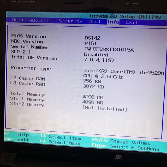 DNS Home. 15.6", 2,6����, ��� 4 ��, ���� 500���, WiFi: 1, Bluetooth: 1, ����������� �� 1��. ����