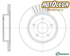    G-brake Nissan X-Trail T32R (14-) GR-21786 