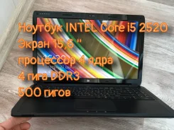 DNS Home. 15.6", 2,6����, ��� 4 ��, ���� 500���, WiFi, Bluetooth, ����������� �� 1��. ����