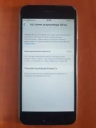 Apple iPhone 6. �/�, 32 ��