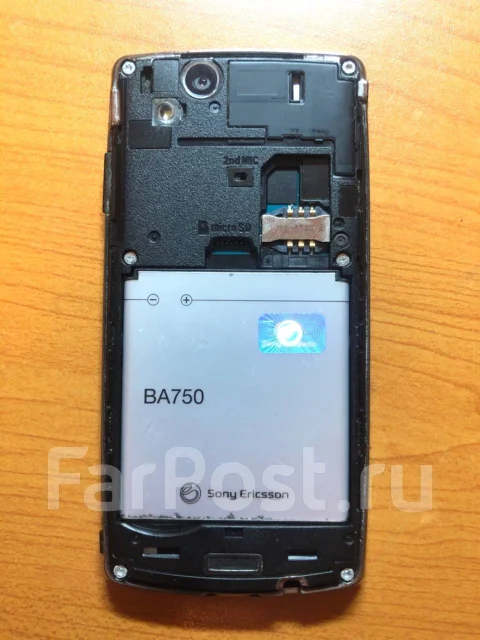 Sony Ericsson Xperia Arc S. �/�, ������, 3G ����