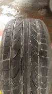 Pinso. ������, 2012 ���, �/�, ����� 50�%
