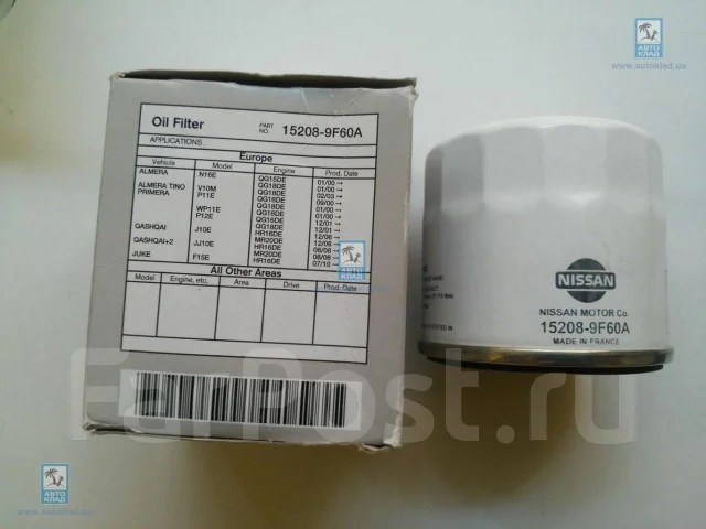 Nissan 15208 9f60a подделка