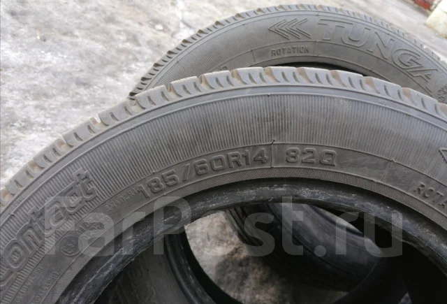 Tunga Extreme Contact. ������, ����������, �/�, ����� 10 % ����