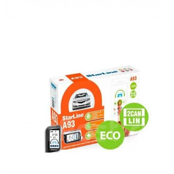 Starline a93 v2 eco функции