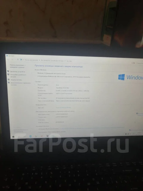 Acer TravelMate. 15.6", 2,4����, ��� 6 ��, ���� 930���, WiFi: 1, Bluetooth: 1 ����