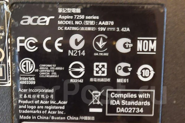 Acer Aspire 7250. 17.3", 1 660����, ��� 4 ��, ���� 500���, WiFi: 1, Bluetooth: 1, ����������� �� 2��. ����